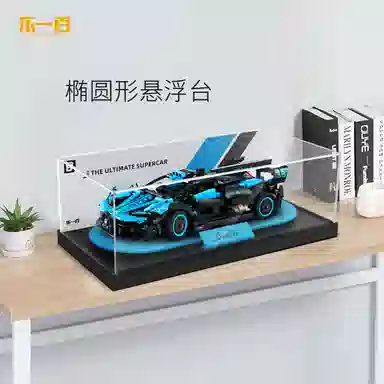 LIGHT YOUR BRICKS 42162Bolide