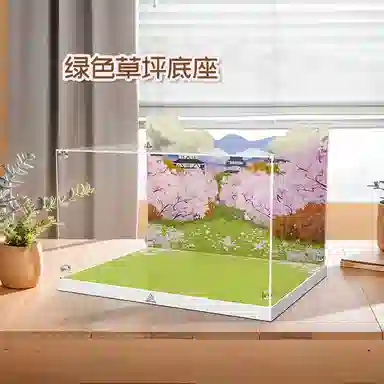 LIGHT YOUR BRICKS 21060