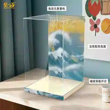 LIGHT YOUR BRICKS MOLLY1000400