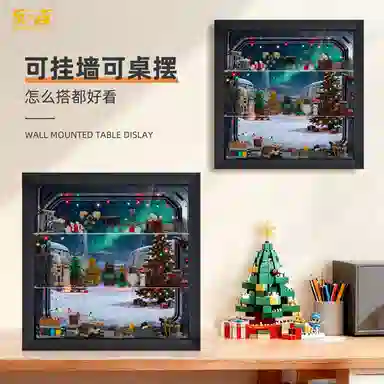 LIGHT YOUR BRICKS 75418