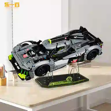 LIGHT YOUR BRICKS 421569X8