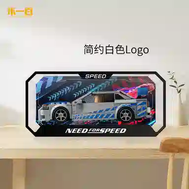 LIGHT YOUR BRICKS Speed Series