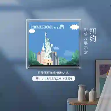 LIGHT YOUR BRICKS 40569