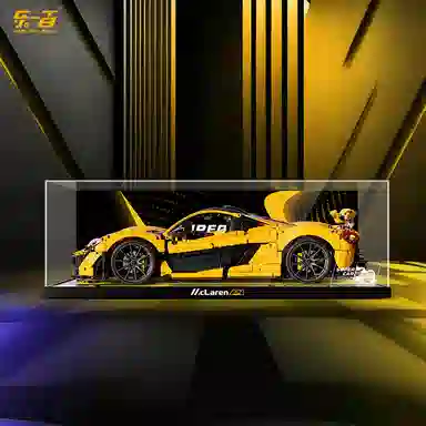 LIGHT YOUR BRICKS McLaren P1 Display Case