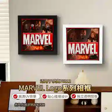 LIGHT YOUR BRICKS 76313