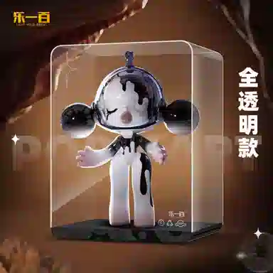 LIGHT YOUR BRICKS 1000