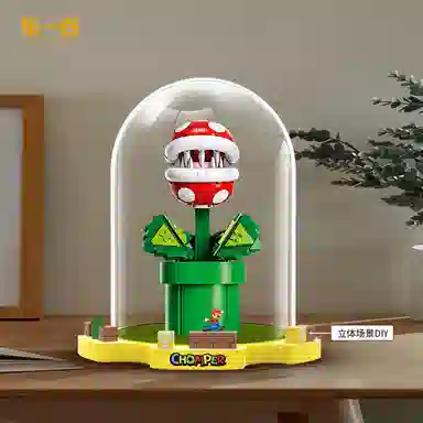 LIGHT YOUR BRICKS 71426