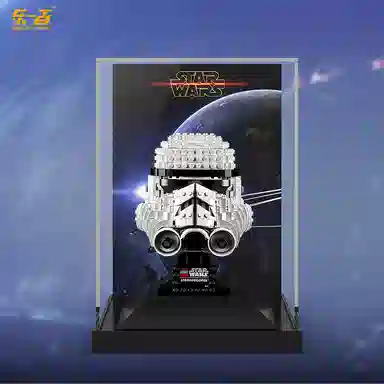 LIGHT YOUR BRICKS 75274 75276 75277