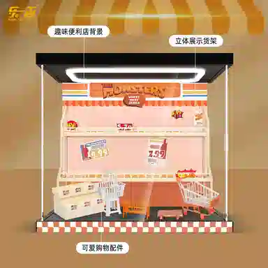 LIGHT YOUR BRICKS LABUBU