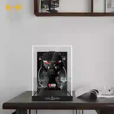 LIGHT YOUR BRICKS 75343