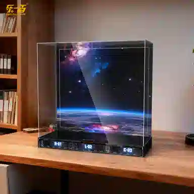 LIGHT YOUR BRICKS 75419UCS