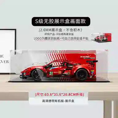 LIGHT YOUR BRICKS 911