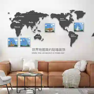 LIGHT YOUR BRICKS 40569