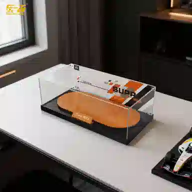 LIGHT YOUR BRICKS 42204Supra MK4