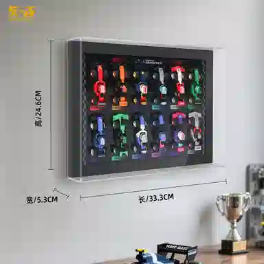 LIGHT YOUR BRICKS 71049 F1