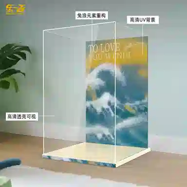 LIGHT YOUR BRICKS MOLLY1000400