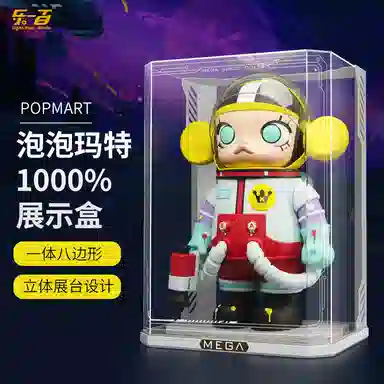 LIGHT YOUR BRICKSpopmart1000MOLLY