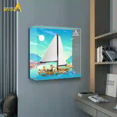 LIGHT YOUR BRICKS 40487