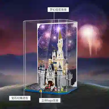 LIGHT YOUR BRICKS 43222