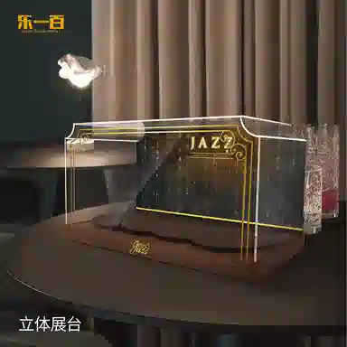 LIGHT YOUR BRICKS21334