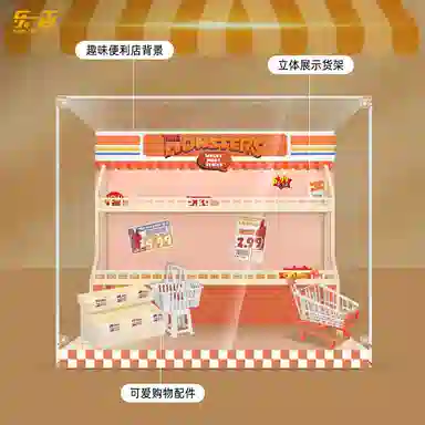 LIGHT YOUR BRICKS LABUBU