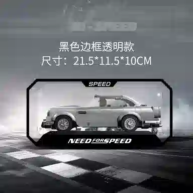 LIGHT YOUR BRICKS Speed Series