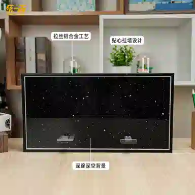 LIGHT YOUR BRICKS 75407LOGO