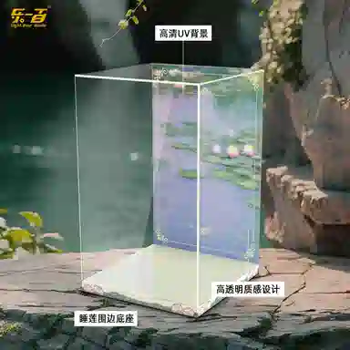 LIGHT YOUR BRICKS MOLLY4001000