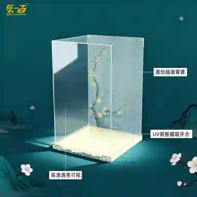 LIGHT YOUR BRICKS ARTMOLLY400