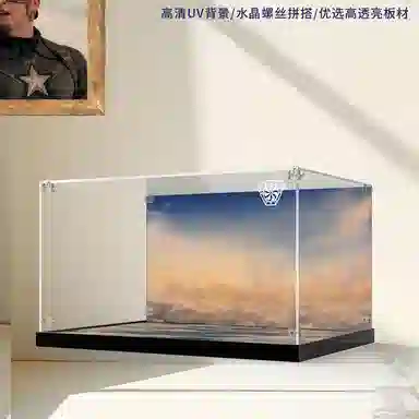 LIGHT YOUR BRICKS 76295