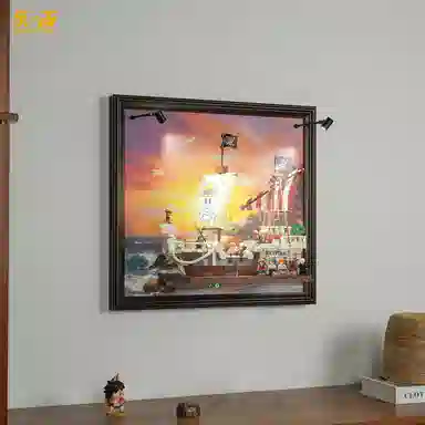 LIGHT YOUR BRICKS 75639