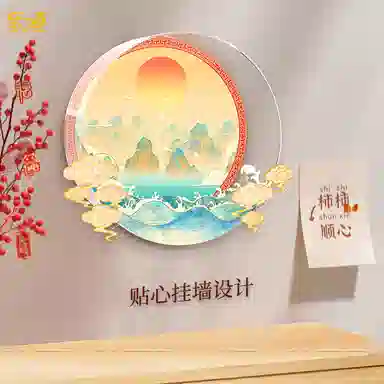 LIGHT YOUR BRICKS 80112