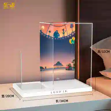 LIGHT YOUR BRICKS 21357