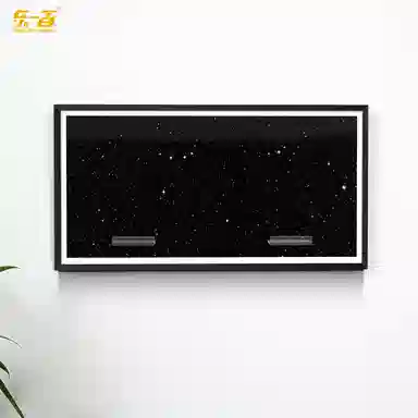 LIGHT YOUR BRICKS 75407LOGO