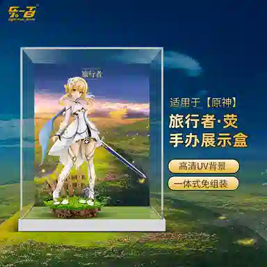 LIGHT YOUR BRICKS Ver.17