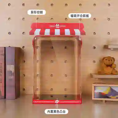 LIGHT YOUR BRICKS 21358