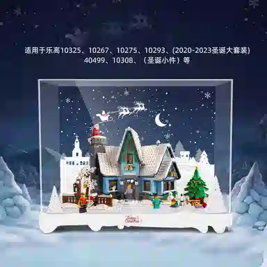 LIGHT YOUR BRICKS 102976775931030825