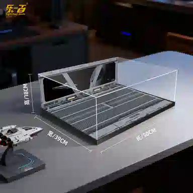 LIGHT YOUR BRICKS 75389