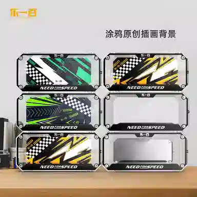 Light Your Bricks Display Case