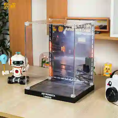 LIGHT YOUR BRICKS 75416 (C1-10P)