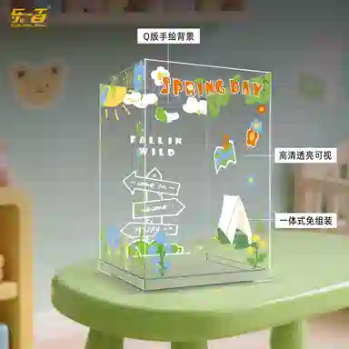 LIGHT YOUR BRICKS labubu