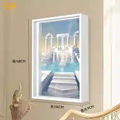 LIGHT YOUR BRICKS CHAKA