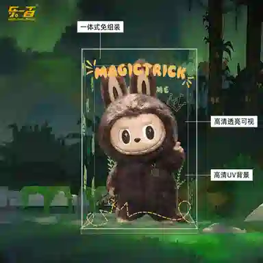 LIGHT YOUR BRICKS Display Box