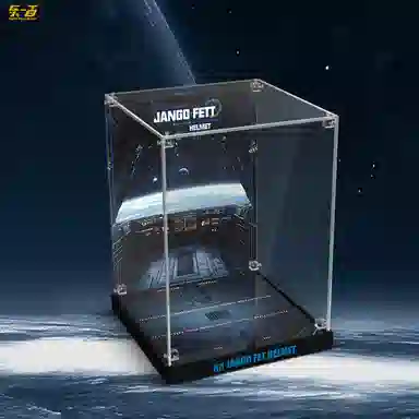 LIGHT YOUR BRICKS 75408