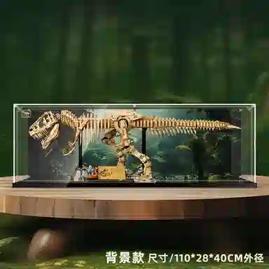 LIGHT YOUR BRICKS 76968