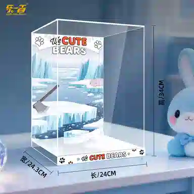 LIGHT YOUR BRICKS MOLLY400