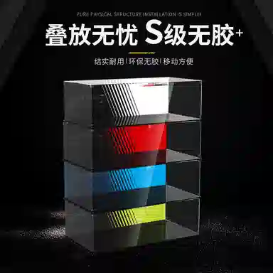 LIGHT YOUR BRICKS 911