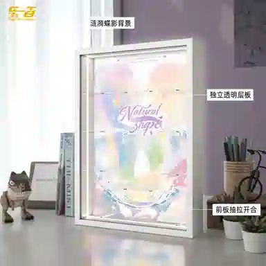 LIGHT YOUR BRICKS DIMOO