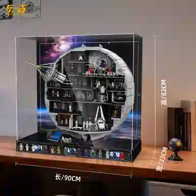 LIGHT YOUR BRICKS 75419UCS