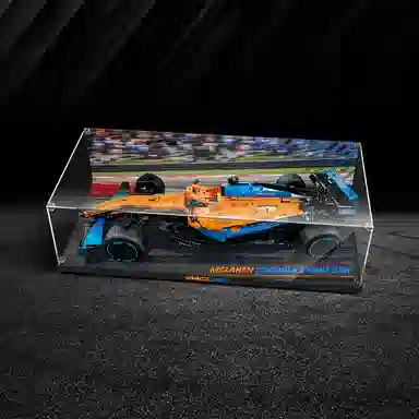Light Your Bricks McLaren F1 Display Case